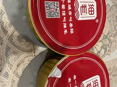 -细毛私家菜总店