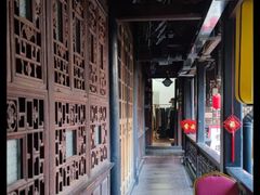 -马家大院