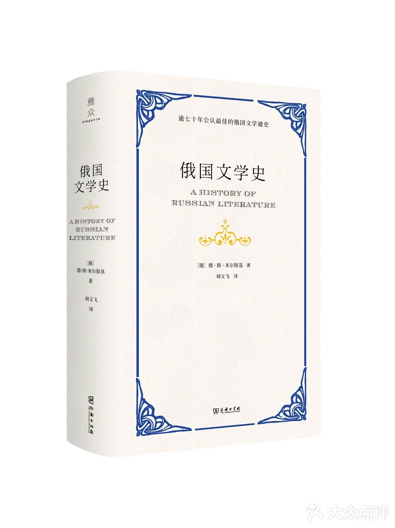 魔都最宜二人静修的私享空间