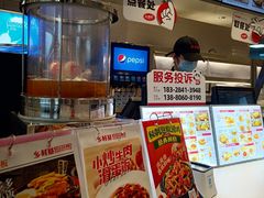 -乡村基(双流时代奥特莱斯餐厅)