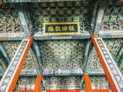 -历代帝王庙博物馆