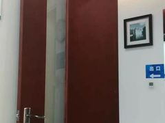 -泰康拜博口腔(凯迪大厦店)