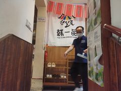-韩一品韩国料理(柏庐南路店)