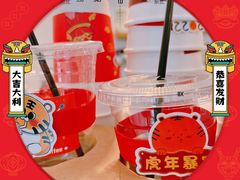 -Joymean coffee.见面咖啡