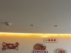 -一肴·牛肉粿条(深圳湾睿印店)