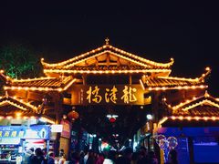 -龙津风雨桥