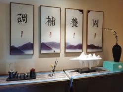 -和伊母婴护理中心·全套房(金山店)