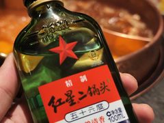 -老墙根涮肉·铜锅·烧烤(王四营店)