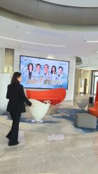 -深圳米兰柏羽医疗美容医院