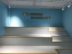 -上海失恋博物馆