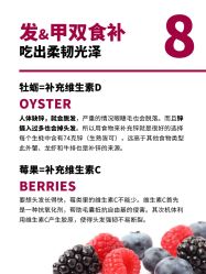 -愉己冥想·护发专门店