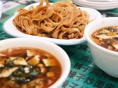 -令氏家外家周秦食府(高新店)