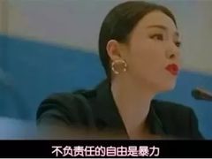 -烤肉小伙烤肉店