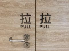 -尧山大峡谷漂流