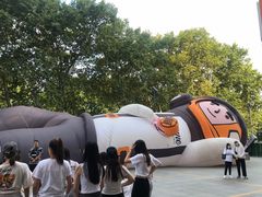 -金茂览秀城