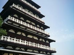 -皇藏峪国家森林公园