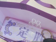 -GANSO元祖食品(下沙店)