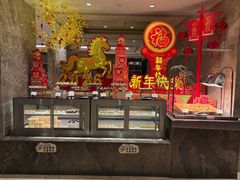 -福州西湖大酒店·怡湖咖啡厅