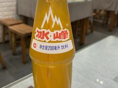 -大嘻咹biangbiang面(历史博物馆店)