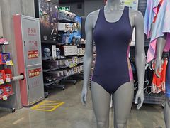 -迪卡侬(大英山店)