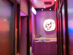 -丽伟的串·烧烤·砂锅(季景天地店)