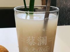 蔡澜轻松薏米水-蔡澜点心·粤菜(月星环球港店)