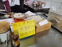 -尚食卢记烧饼(凤凰路总店)