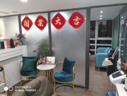 -章光101防脱养发荟