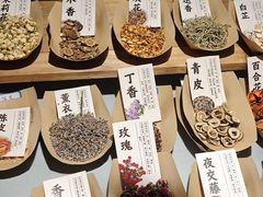 -山也·私厨(岳麓店)