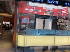 -左庭右院鲜牛肉火锅(南通CBD大有境店)