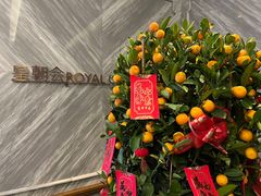 -皇朝会.经典传统粤菜(外滩店)