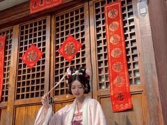 -云锦汉服馆·古典妆造摄影(唐城店)