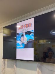 -深圳阳光医疗美容医院·旗舰店