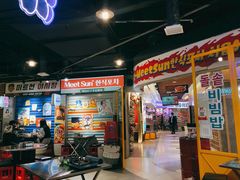 门面-Meet Sun韩式大排档(五一广场7MALL店)