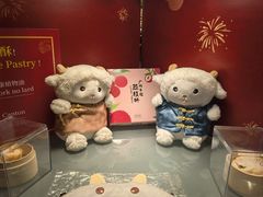 -广州花园酒店荔湾亭·地道点心·粤式饮茶