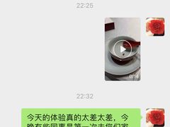-国味壹号·精品湘菜·宴请佳选(新天地店)