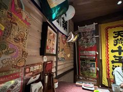 -MIKOMIKO和牛烧肉专门店(南门店)