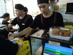 -安德鲁饼店(总店)