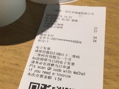 -星巴克(来福士2F店)