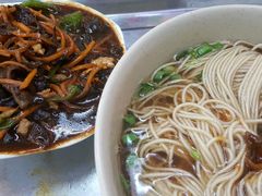 -伟记奥面馆(养育巷店)