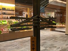 -奈雪茶院·茶室茶馆(广州粤海天地店)