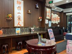 -螺世纪螺蛳粉·桂味小排档(裕德店)