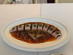 -火璽·園