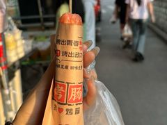 -稻香餐厅中餐干锅(劼人路店)