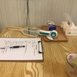 -JNK皮肤管理中心