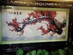 -新聚丰菜馆(太监弄店)