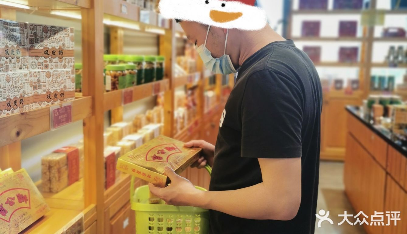 华侨城之顺德老字号