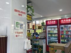 -贤花饭店(城阳店)
