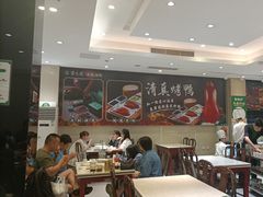 -紫光园(劲松店)