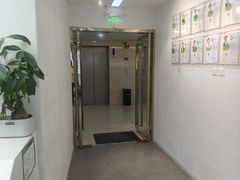 -爱雅仕口腔·数字化矫正中心(国贸门诊)
